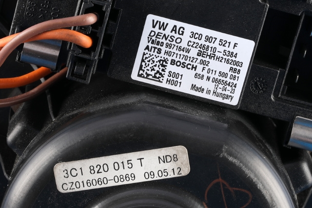 Varmeapparat motor til VW Tiguan 2011-2016 (Type I, Fase 2)  (VAG|3C1 820 015 T|)