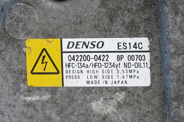 Aircondition kompressor hybrid til Toyota Prius 2009-2016 (Type III) (COMBI) (COMBI) (DENSO|042200-0422|)