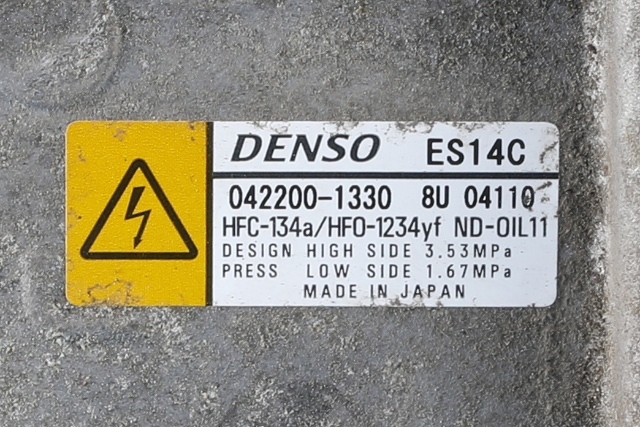 Aircondition kompressor hybrid til Toyota Auris 2015-2019 (Type II, Fase 2)  (DENSO|042200-1330|)