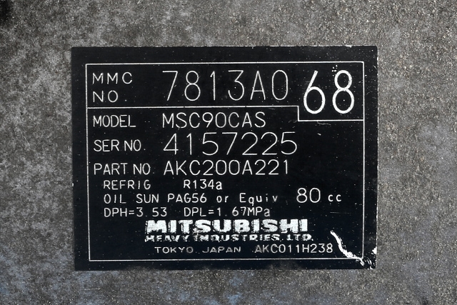 Aircondition kompressor til Mitsubishi Outlander 2007-2010 (Type II, Fase 1)  (MITSUBISHI|7813A068|)