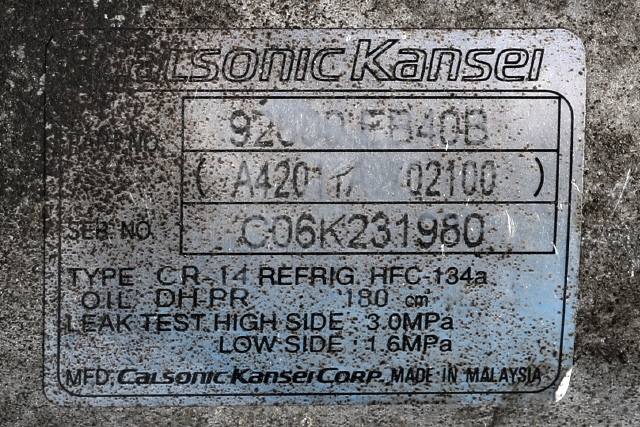 Aircondition kompressor til Nissan Navara 2005-2010 (Fase 1) (D40) (D40) (NISSAN|92600-EB40B|)