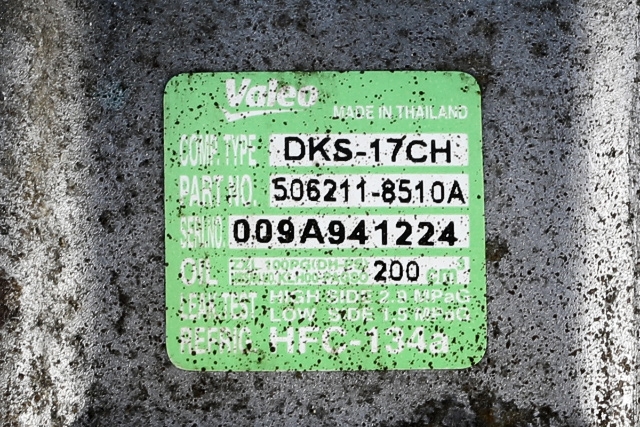 Aircondition kompressor til Nissan King Cab 2002-2011 (Fase 2) (D22/NP300) (D22/NP300) (NISSAN|92600-2TB0A|)