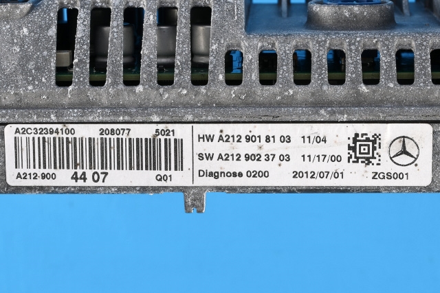 Bilstereo navigasjon skjerm til Mercedes E-Klasse 2009-2013 (Fase 1) (W212) (W212) (MERCEDES|A 212 900 44 07|)