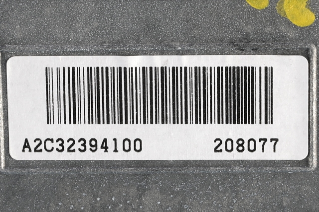 Bilstereo navigasjon skjerm til Mercedes E-Klasse 2009-2013 (Fase 1) (W212) (W212) (MERCEDES|A 212 900 44 07|)
