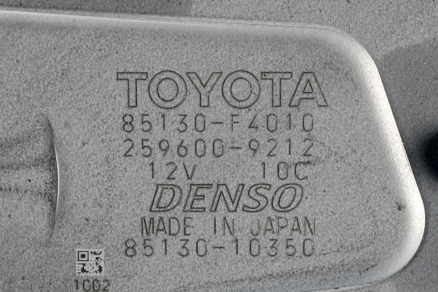 Viskermotor bakrute til Toyota C-HR 2016-->>  (DENSO|259600-9212|85130-F4010|)