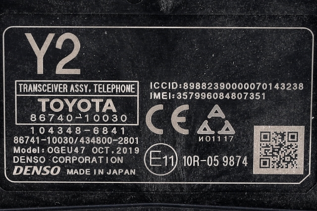 Styreenhet diverse til Toyota C-HR 2016-->>  (TOYOTA|86740-10030|)