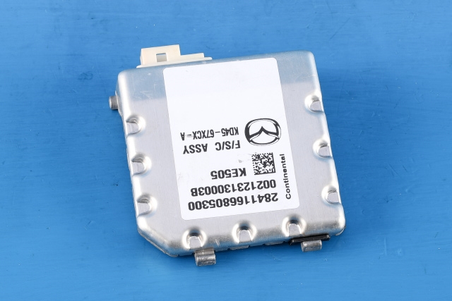 Kamera til Mazda CX-5 2012-2017 (Type I) (MAZDA|KD45-67XCX-A|)