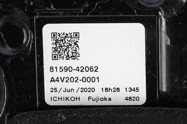 Baklykt venstre indre til Toyota RAV4 2019-->> (Type V) (TOYOTA|81590-42062|)