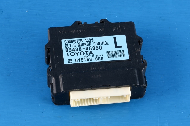Styreenhet diverse til Lexus RX, 2009-2015 (Type III) (AL10) (AL10) (TOYOTA|89430-48050)