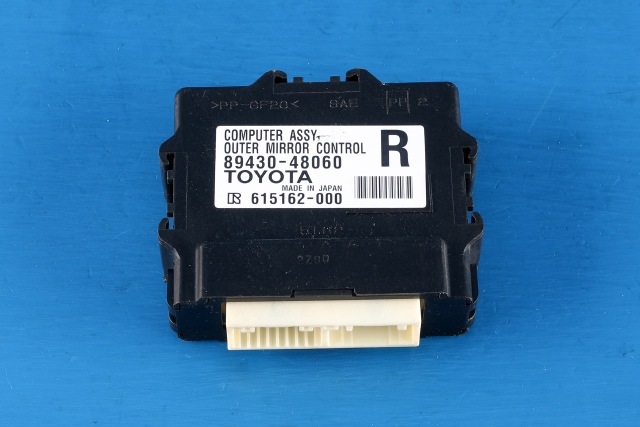Styreenhet diverse til Lexus RX, 2009-2015 (Type III) (AL10) (AL10) (TOYOTA|89430-48060)