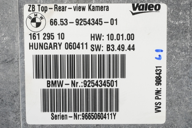 Styreenhet parkering til BMW X6 2008-2014 (E71/E72) (E71/E72) (BMW|66.53-9 254 345|)