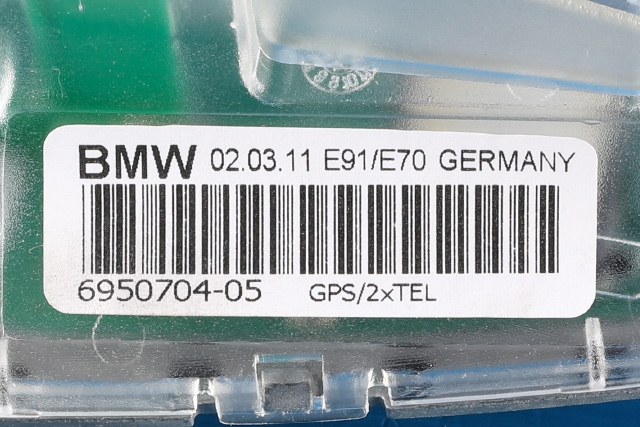 Antenne navigasjon til BMW X6 2008-2014 (E71/E72) (E71/E72) (BMW|6 950 704|)