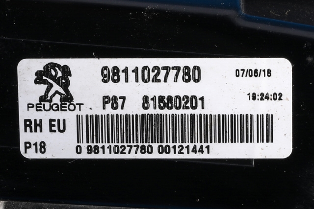 Baklykt høyre indre til Peugeot 5008 2017-->> (Type II)  (PEUGEOT|98 110277 80|)
