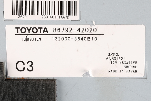 Styreenhet diverse til Toyota RAV4 2016-2019 (Type IV, Fase 2)  (TOYOTA|86792-42020|)
