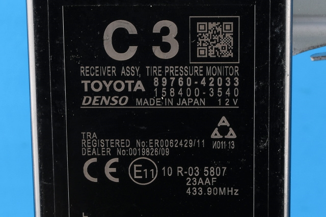 Sensor dekktrykk til Toyota RAV4 2016-2019 (Type IV, Fase 2)  (DENSO|158400-3540|89760-42033|)