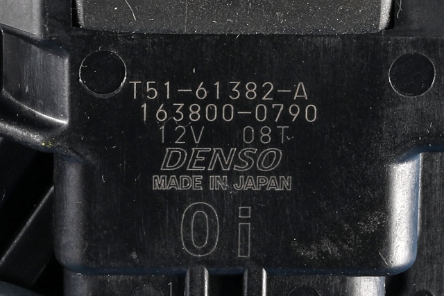 Baklukelås til Toyota RAV4 2016-2019 (Type IV, Fase 2)  (DENSO|163800-0790|)