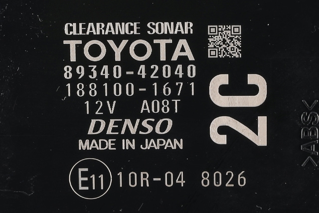 Styreenhet diverse til Toyota RAV4 2016-2019 (Type IV, Fase 2)  (DENSO|188100-1671|89340-42040|)