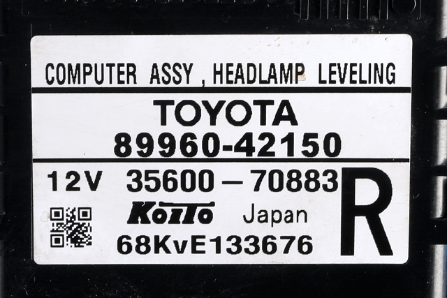 Styreenhet diverse til Toyota RAV4 2016-2019 (Type IV, Fase 2)  (KOITO|35600-70883|89960-42150|)