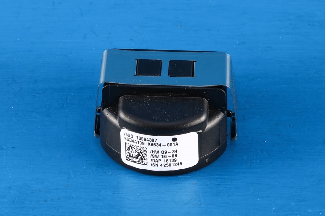 Sensor regnsensor til Mitsubishi Outlander 2015-->> (Type III, Fase 2) (MITSUBISHI|8634A109|)
