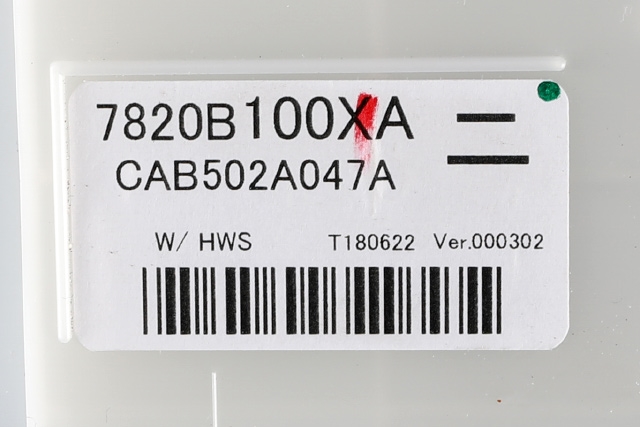 Varmeapparat betjening til Mitsubishi Outlander 2015-->> (Type III, Fase 2)  (MITSUBISHI|7820B100XA|)