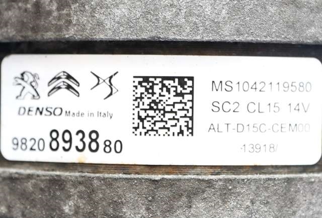 Dynamo til Peugeot 5008 2017-->> (Type II) (DENSO|104211-9580|98 208938 80. 14 VOLT - CL15|)