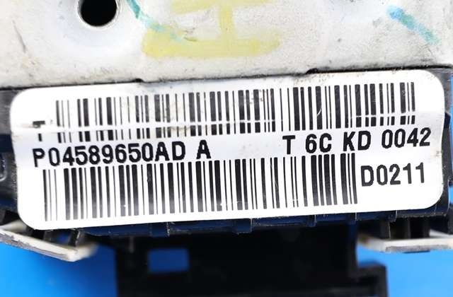 Låsekasse høyre bak til Dodge RAM 2009-2018 (Type IV) (DODGE|P04589650 AD|)