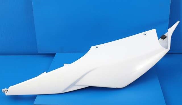MC, Deksel, side høyre til MC Suzuki GSX-R1000 2007-2008 (K7-K8) (K7-K8) 