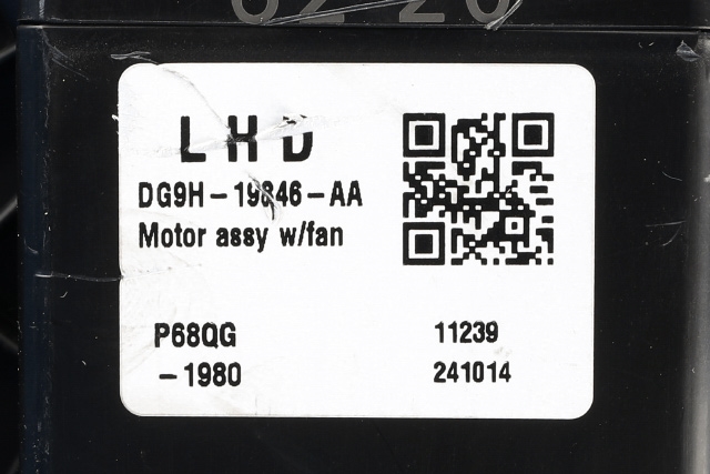 Varmeapparat motor til Ford Mondeo 2014-2019 (Type V, Fase 1) (FORD|DG9H-19846-AA|)