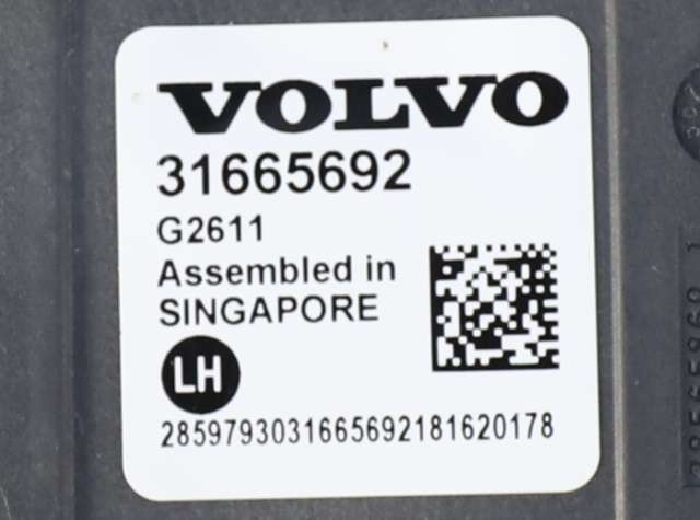 Sensor blindsone til Volvo XC60 2017-->> (Type II)  (VOLVO|31665692|)
