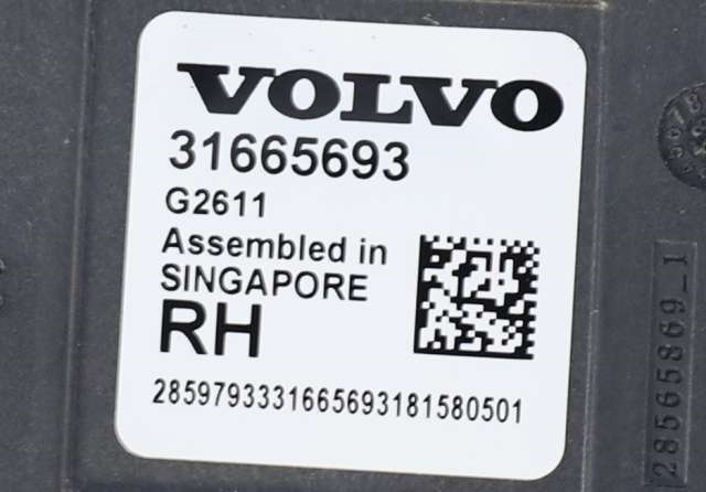 Sensor blindsone til Volvo XC60 2017-->> (Type II)  (VOLVO|31665693|)