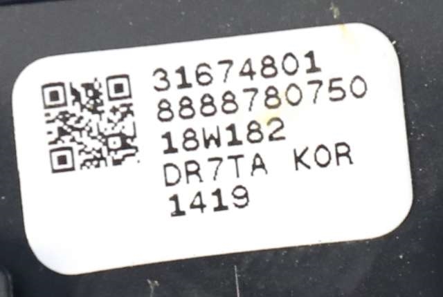 Bryter baklukeåpner til Volvo XC60 2017-->> (Type II)  (VOLVO|31674801|)