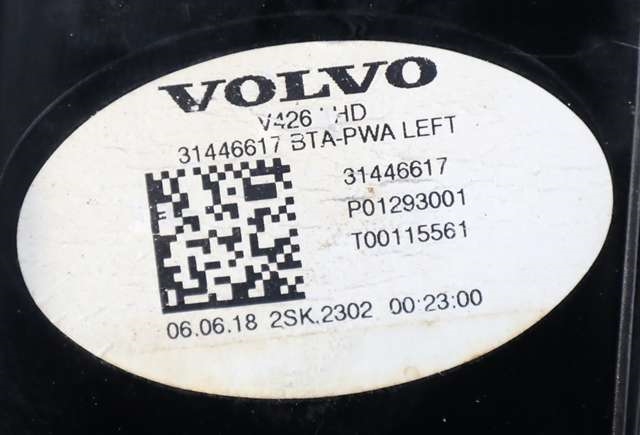Baklykt venstre indre til Volvo XC60 2017-->> (Type II) (VOLVO|31446617|)