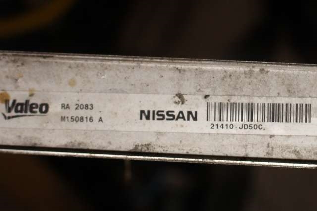 Radiator (manuell gir) til Nissan Qashqai 2010-2014 (Type I, Fase 2)  (NISSAN|21410-JD50C|)
