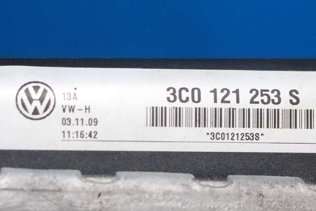Radiator (automat gir) til Seat Mii electric 2019-->> (VAG|3C0 121 253 S|)