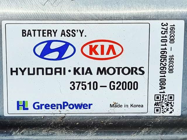 Batteripakke hybrid til Kia Niro 2016-2021 (KIA|37501-G5000|)