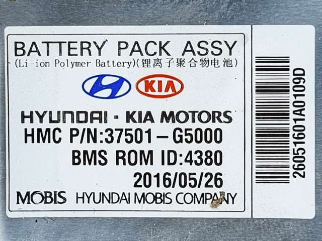 Batteripakke hybrid til Kia Niro 2016-2021 (KIA|37501-G5000|)