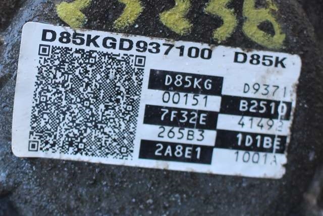 Girkasse hybrid til Kia Niro 2016-2021  (D85KG|)