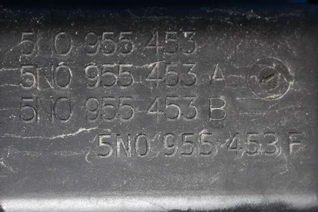Spylertank foran til VW Tiguan 2011-2016 (Type I, Fase 2)  (VAG|5N0 955 453 B|)