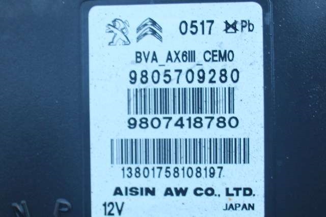 Girkasse automat til Peugeot 308 2013-2021 (Type II)  