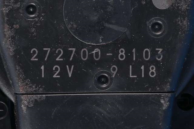 Varmeapparat motor til Toyota RAV4 2009-2013 (Type III, Fase 2)  (DENSO|272700-8103|)