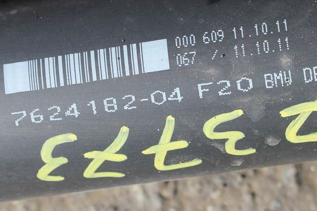 Mellomaksel til BMW 1-Serie 2011-2015 (Fase 1) (F20/F21) (F20/F21) (BMW|7 624 182|)