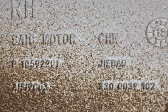 Motorfeste til MG ZS EV 2019-2021 (Type I, Fase 1) (P10592201|)
