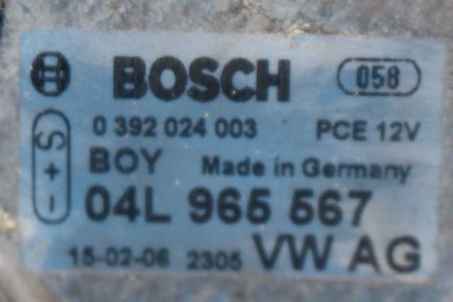 Sirkulasjonspumpe til VW e-Golf 2014-2017 (Fase 1)  (BOSCH|0 392 024 003|04L 965 567|)