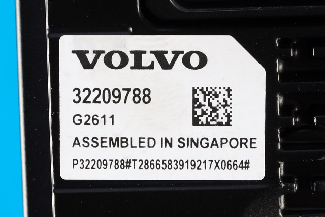 Kamera til Volvo V60 / V60 CC 2018-->> (Type II) (VOLVO|32209788|)