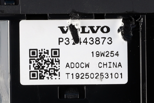 Bryter baklukeåpner til Volvo V60 / V60 CC 2018-->> (Type II)  (VOLVO|P31443873|)