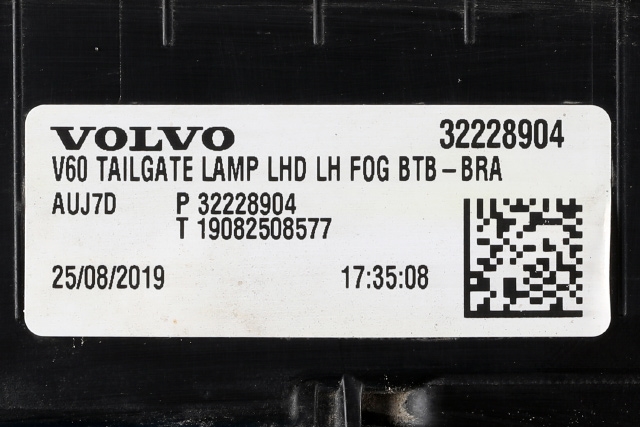 Baklykt venstre indre til Volvo V60 / V60 CC 2018-->> (Type II) (VOLVO|32228904|)
