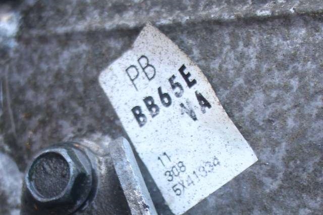 Girkasse 4WD komplett til Nissan Qashqai 2010-2014 (Type I, Fase 2)  