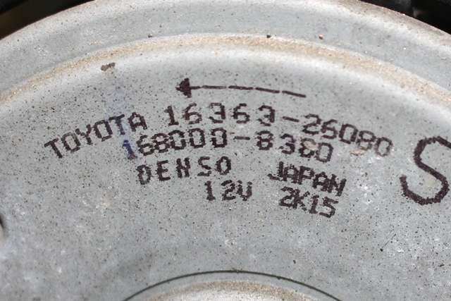 Kjølevifte til Toyota RAV4 2006-2009 (Type III, Fase 1)