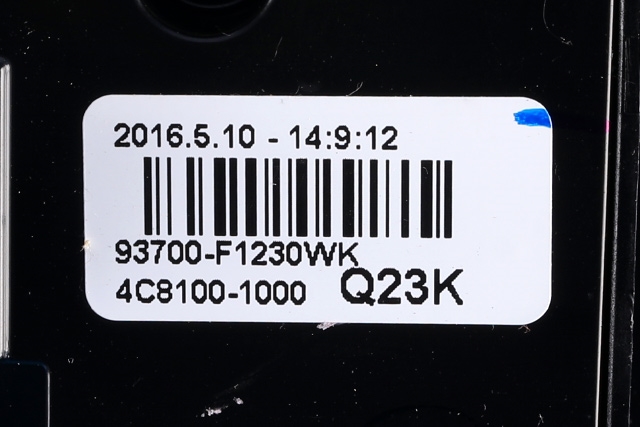 Bryter diverse til Kia Sportage 2016-2021 (Type IV) (KIA|93700-F1230WK|)