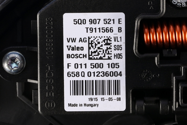 Varmeapparat motor til VW e-Golf 2014-2017 (Fase 1) (VAG|5Q1 819 021 B|)